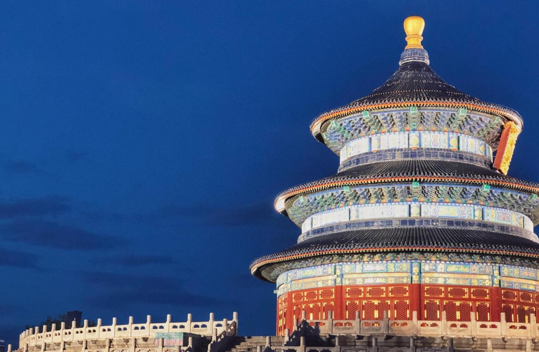 Jingli Hotel Beijing Heshenghui Dajiaoting Subway Station Branch Exterior foto